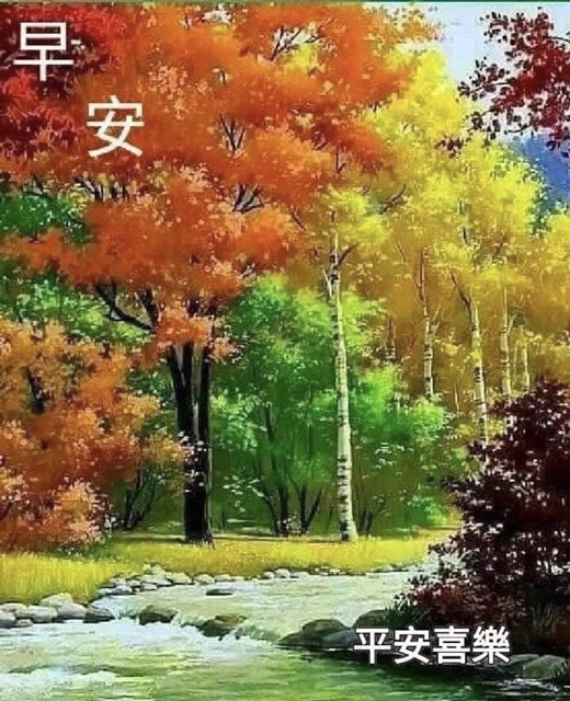 按我可連結至更清楚的圖片